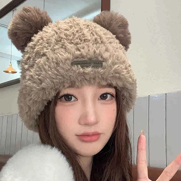 Yalu Polyester Beanies Unisex Gift Box Set-4