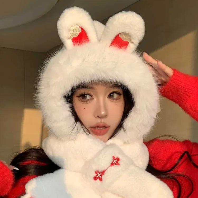 Yalu Polyester Hoods & Plush Hats Women's Gift Box Set-1