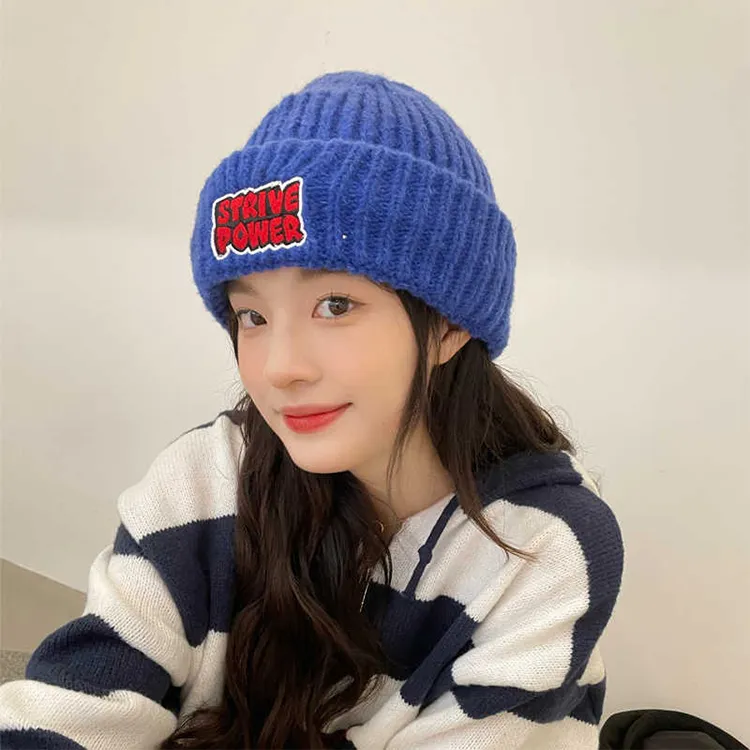 Yalu Polyester Beanies Unisex Gift Box Set-8
