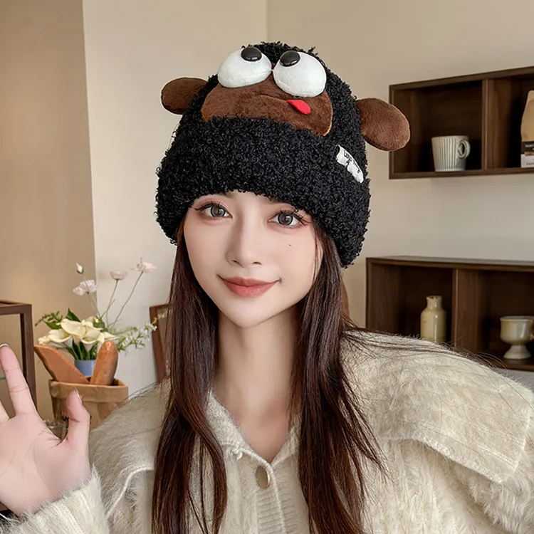 Yalu Polyester Beanies Unisex Gift Box Set-2