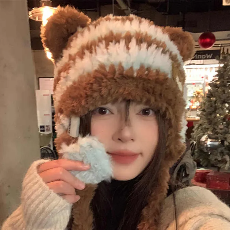 Yalu Polyester Beanies Unisex Gift Box Set-7