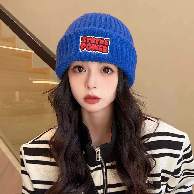 Yalu Polyester Beanies Unisex Gift Box Set-6