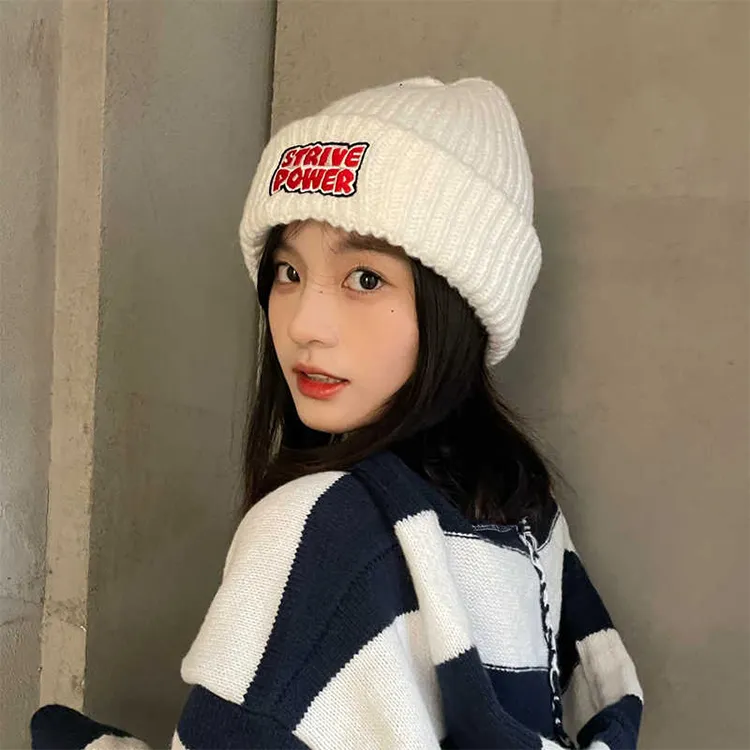 Yalu Polyester Beanies Unisex Gift Box Set-1