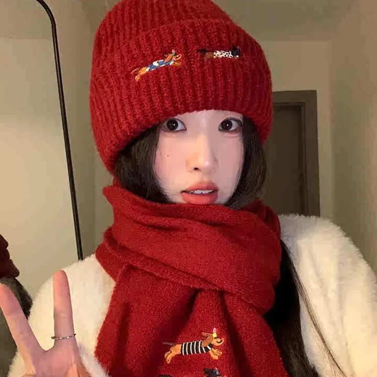 Yalu Polyester Beanies Unisex Gift Box Set-8