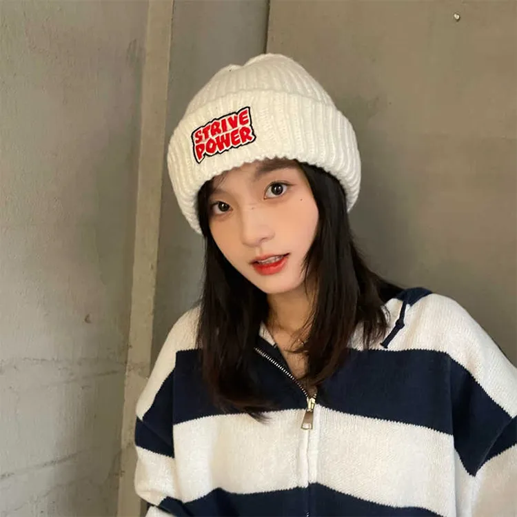 Yalu Polyester Beanies Unisex Gift Box Set-2
