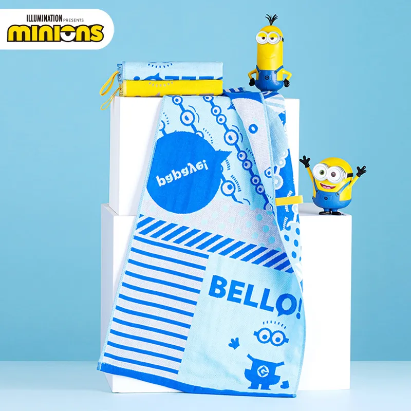 Towel Museum Towels-2