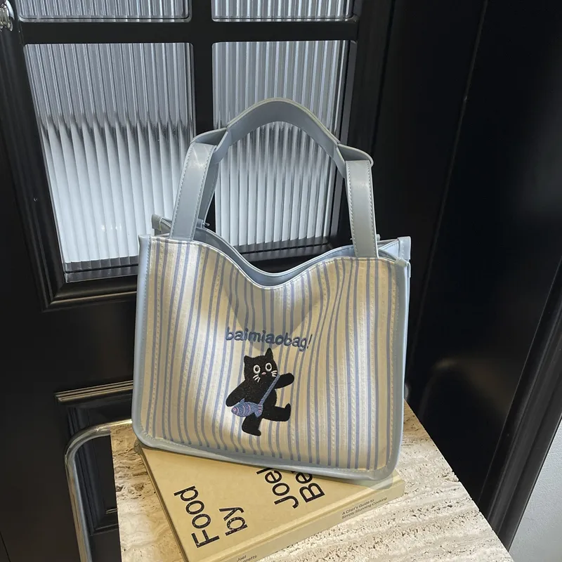 Homeboisportclub Fabric Shoulder Bag Women's Light Blue-1