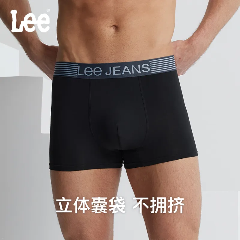 Lee Xline Underwear Gift Boxes Men's 2 Pack-21