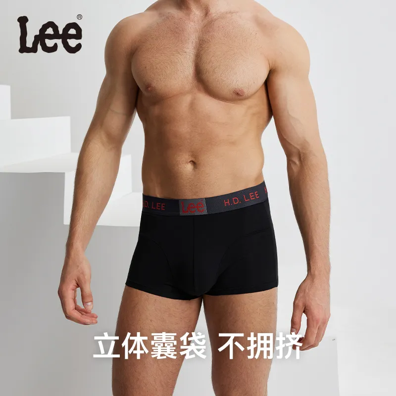 Lee Xline Underwear Gift Boxes Men's 2 Pack-20