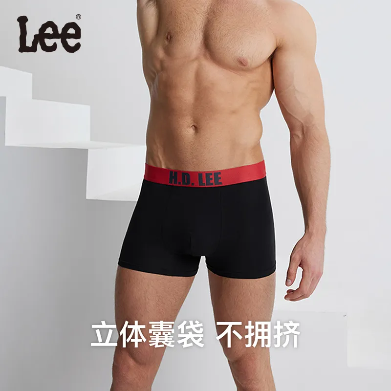 Lee Xline Underwear Gift Boxes Men's 2 Pack-23
