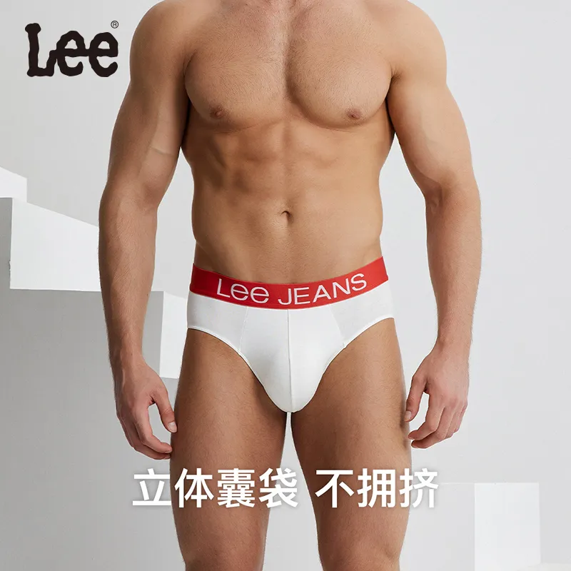 Lee Xline Underwear Gift Boxes Men's 2 Pack-1