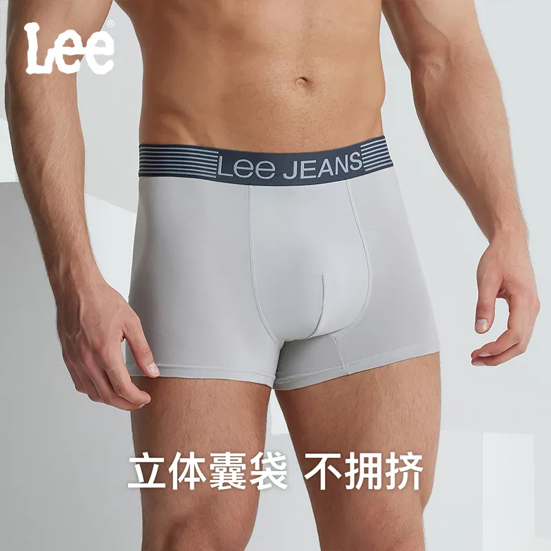 Lee Xline Underwear Gift Boxes Men's 2 Pack-27