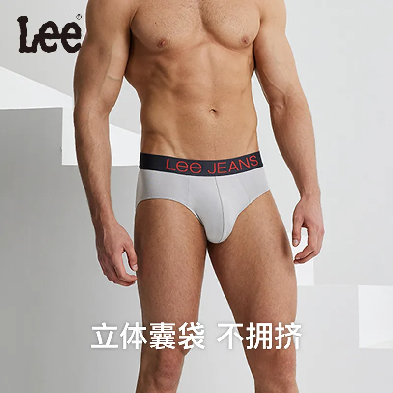 Lee Xline Underwear Gift Boxes Men's 2 Pack-25