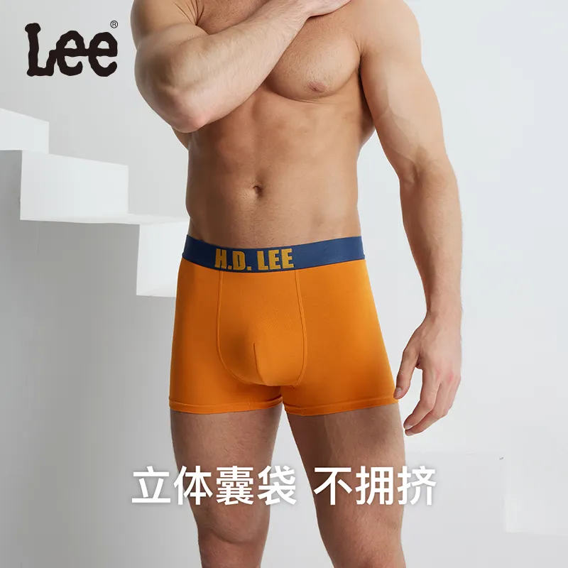Lee Sunset 4.0 Underwear Gift Boxes Men's Combo Set-1