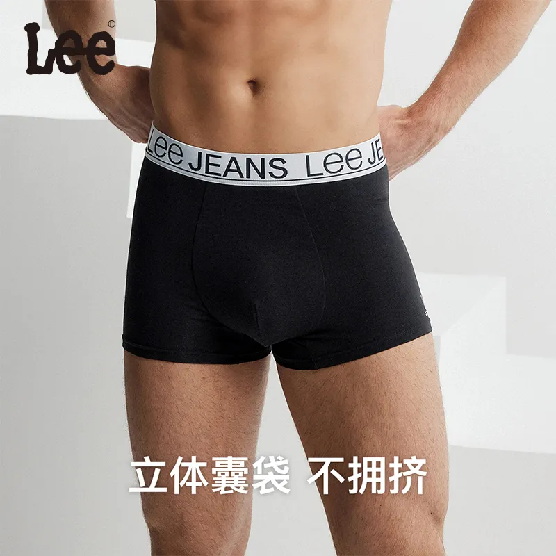 Lee Xline Underwear Gift Boxes Men's 2 Pack-3