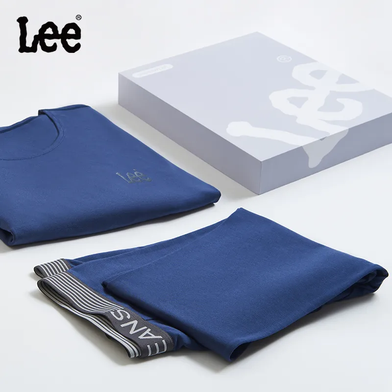 Lee Hui Guang II Generation Thermal Set Men's Gift Box Set-3