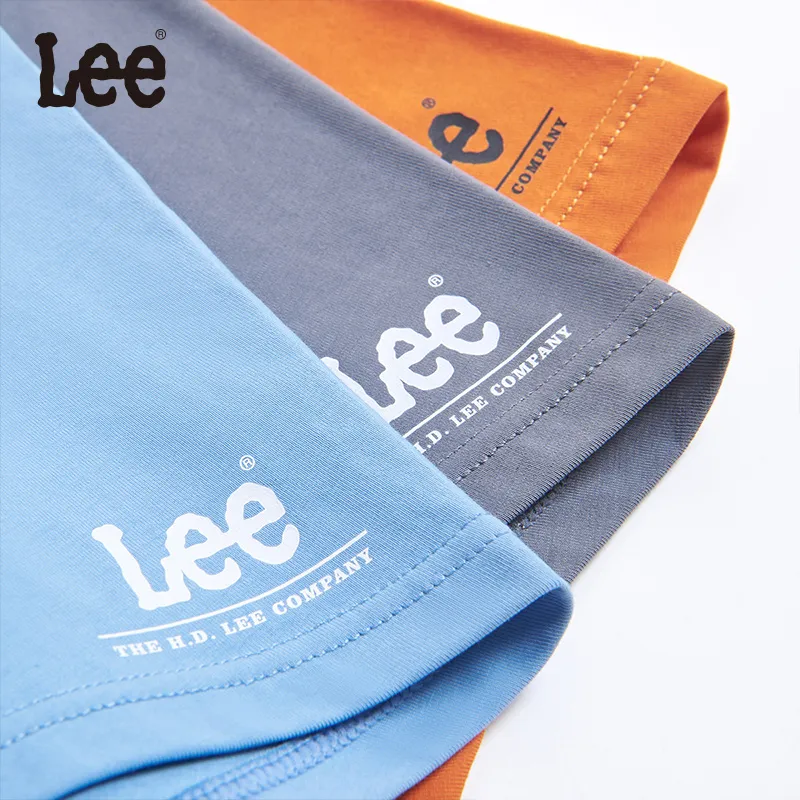 Lee Hui Guang II Generation Underpants Men's Gift Box Set Of 4-5