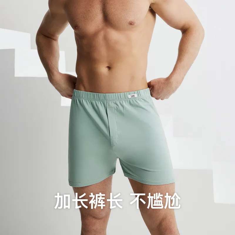 Lee Underpants Men's Gift Box Of 2 Strips-1