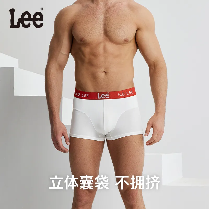 Lee Xline Underwear Gift Boxes Men's 2 Pack-10