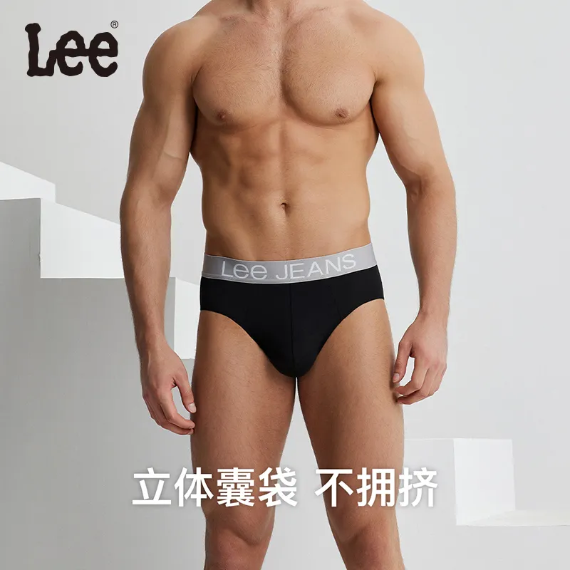 Lee Xline Underwear Gift Boxes Men's 2 Pack-17