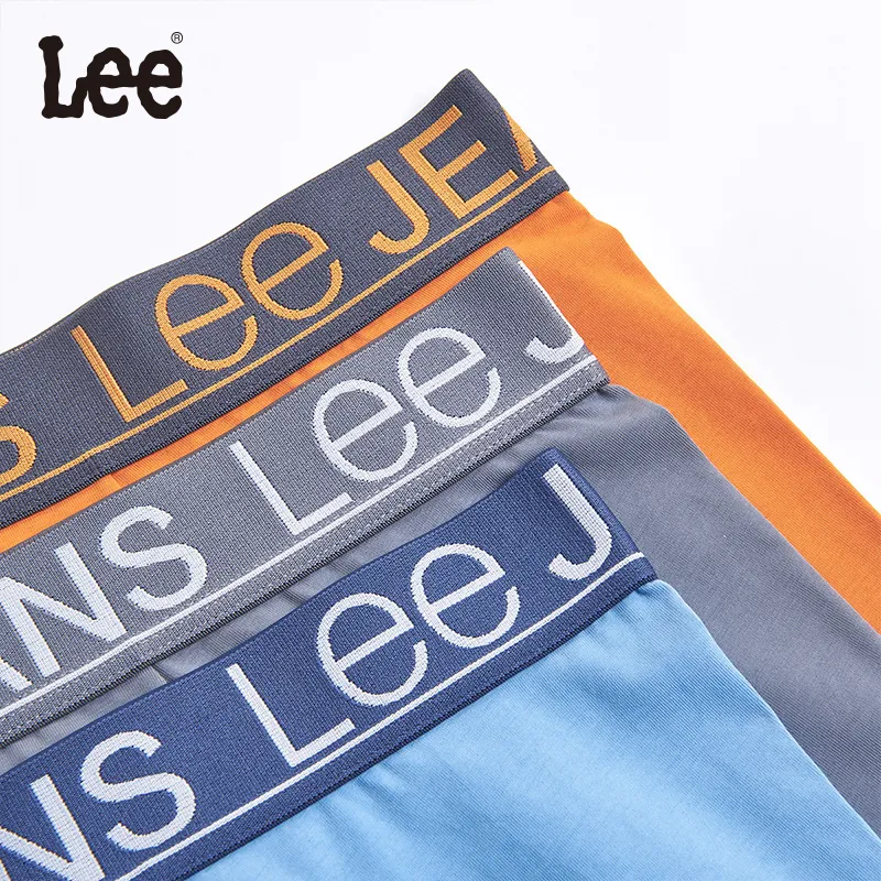 Lee Hui Guang II Generation Underpants Men's Gift Box Set Of 4-11