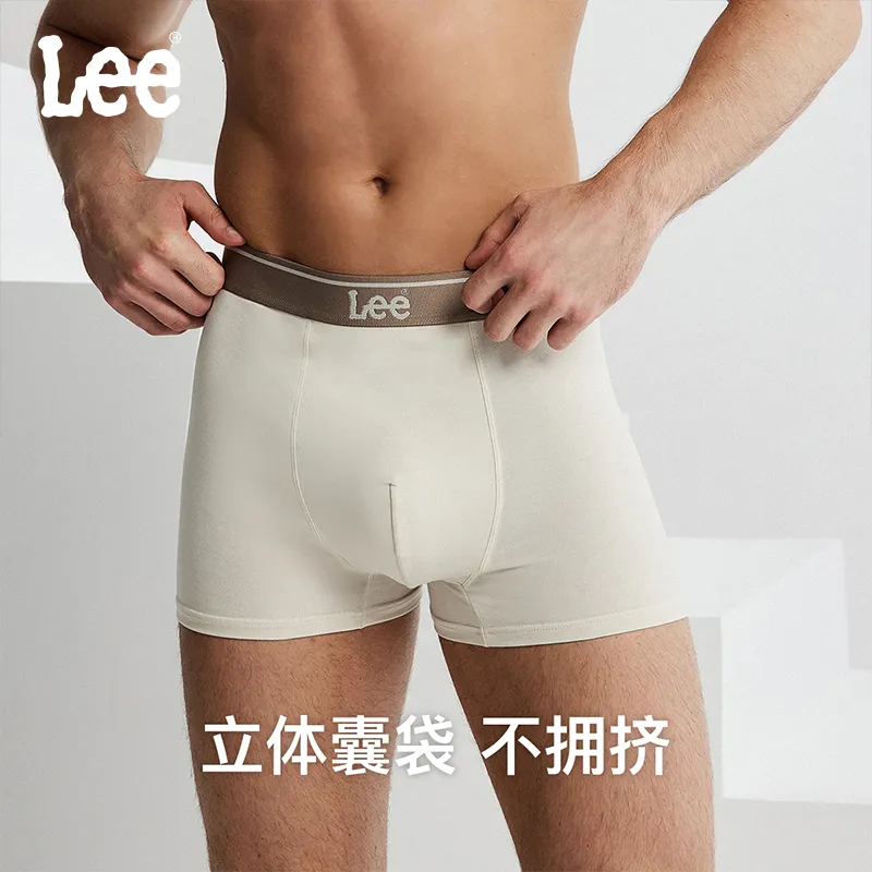 Lee Brilliant Underwear Gift Boxes Men's 2 Pack-3
