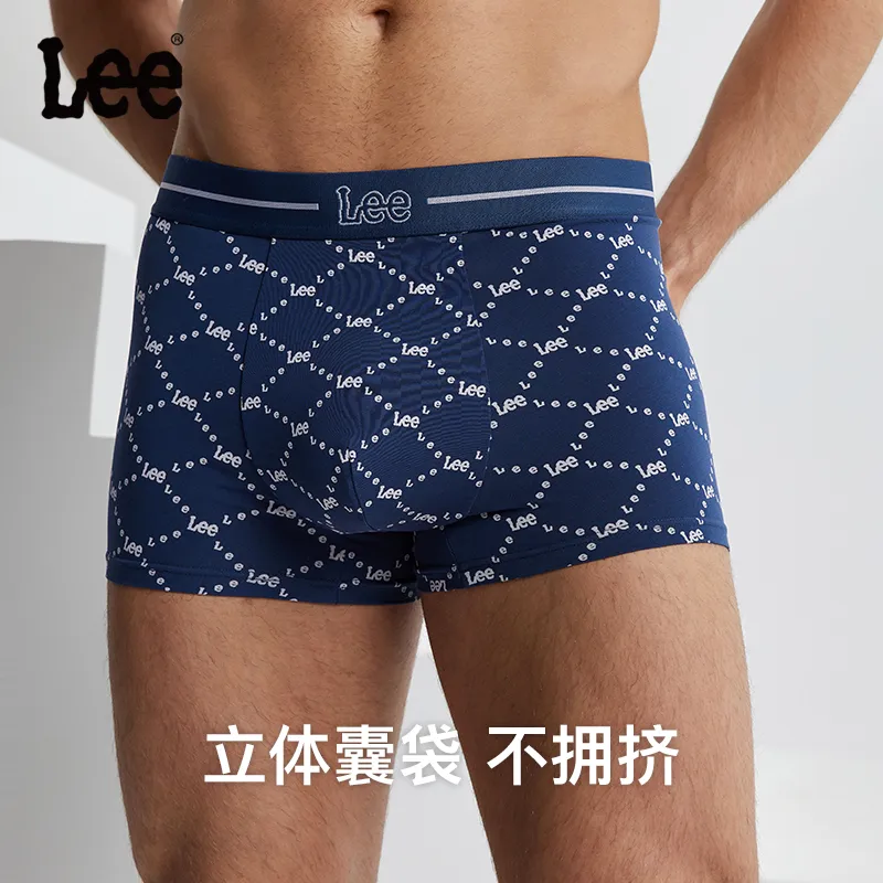Lee Prism Color Two Underpants Men's 1 Pack-8