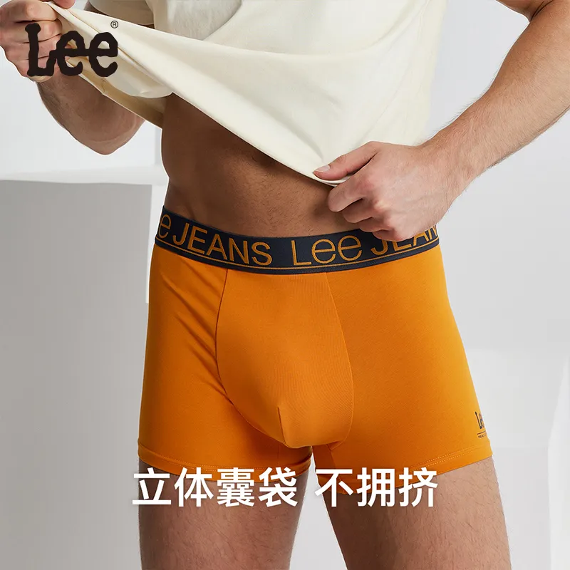 Lee Xline Underwear Gift Boxes Men's 2 Pack-17