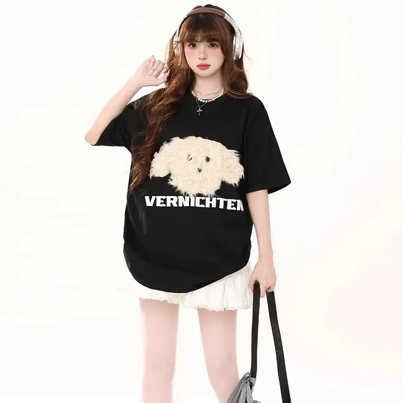KYKW T Shirts Women's-7