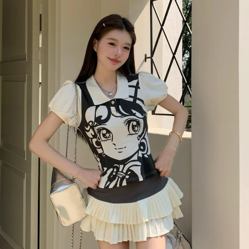KYKW Two Piece Skirt Sets Women's-2