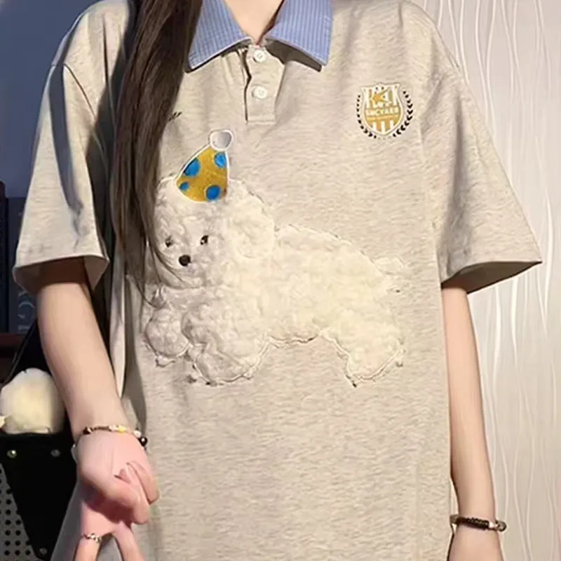KYKW T Shirts Women's-3