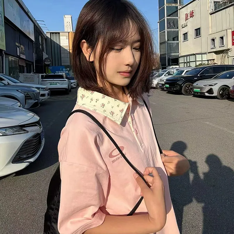 KYKW T Shirts Women's-11