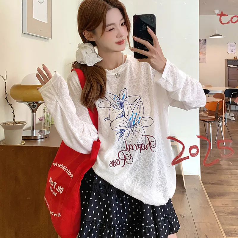 KYKW Regular T Shirt Women's White-6