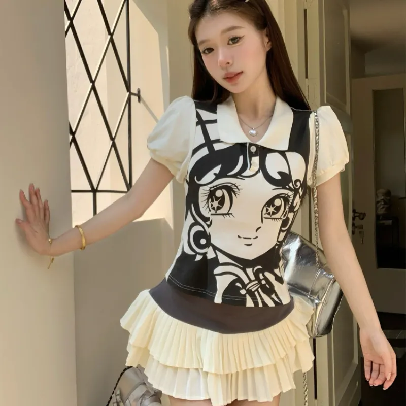 KYKW Two Piece Skirt Sets Women's-1
