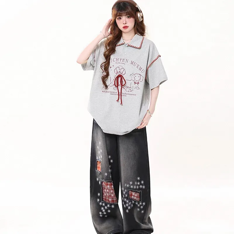 KYKW Drop Shoulder Sleeve T Shirt Women's Gray-4