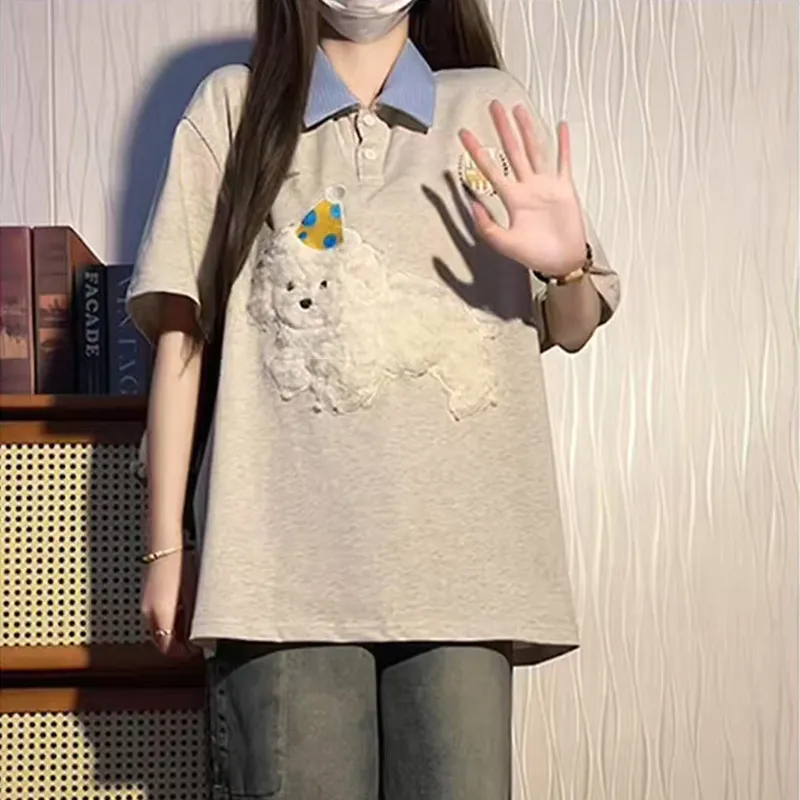 KYKW T Shirts Women's-4