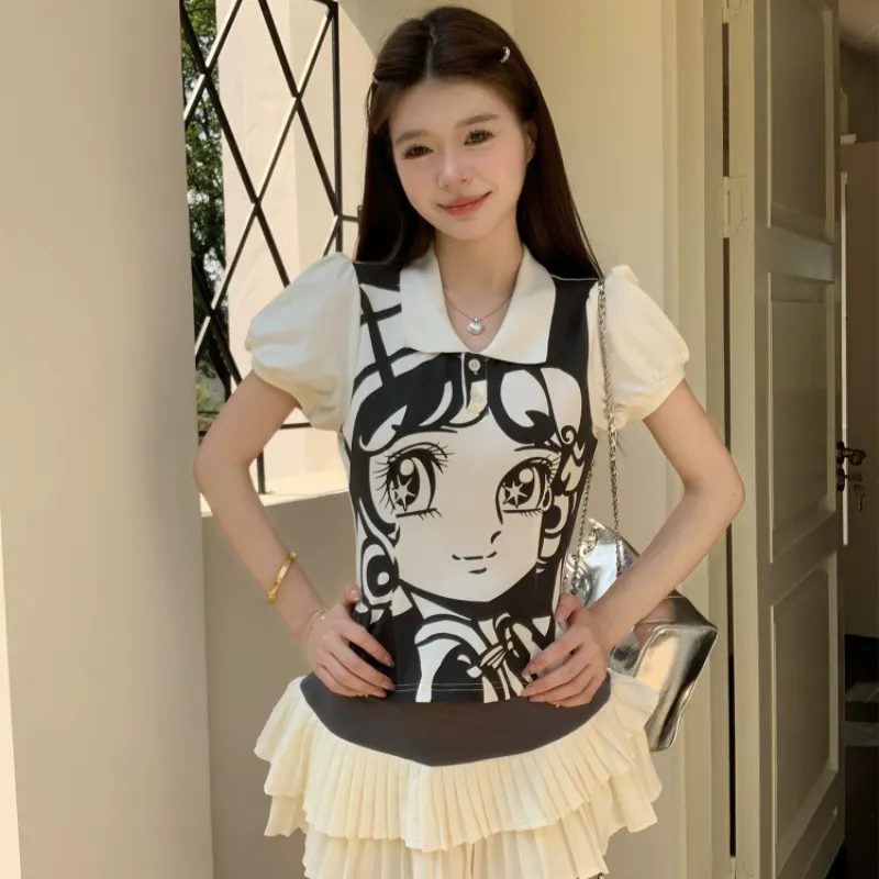KYKW Two Piece Skirt Sets Women's-4
