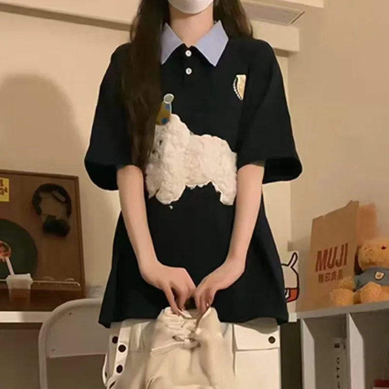 KYKW T Shirts Women's-8