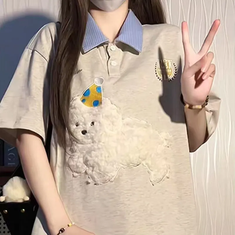 KYKW T Shirts Women's-2
