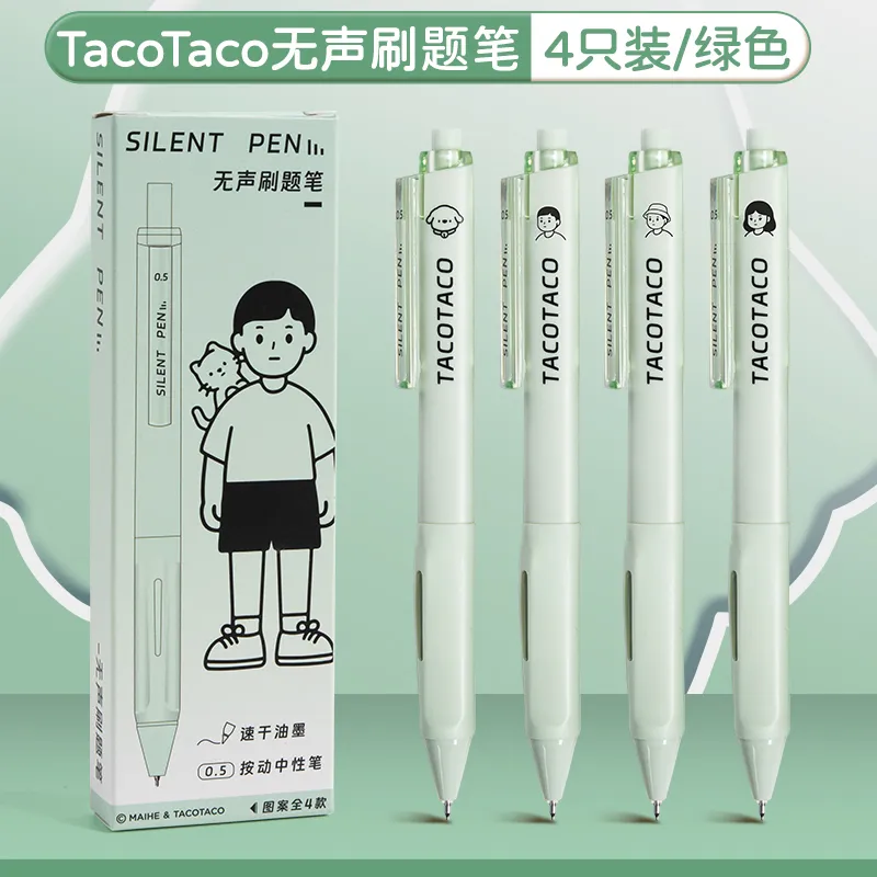 TACOTACO Minimalist Style ST Pen Tip Quick Dry Carbon Pen Ballpoint Pen-5