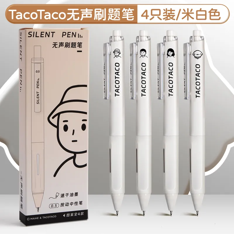 TACOTACO Minimalist Style ST Pen Tip Quick Dry Carbon Pen Ballpoint Pen-9