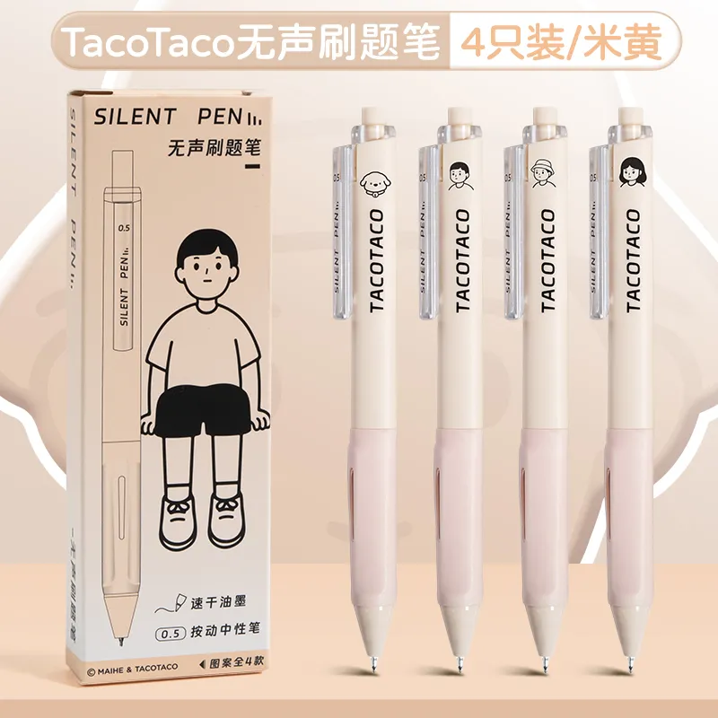 TACOTACO Minimalist Style ST Pen Tip Quick Dry Carbon Pen Ballpoint Pen-1