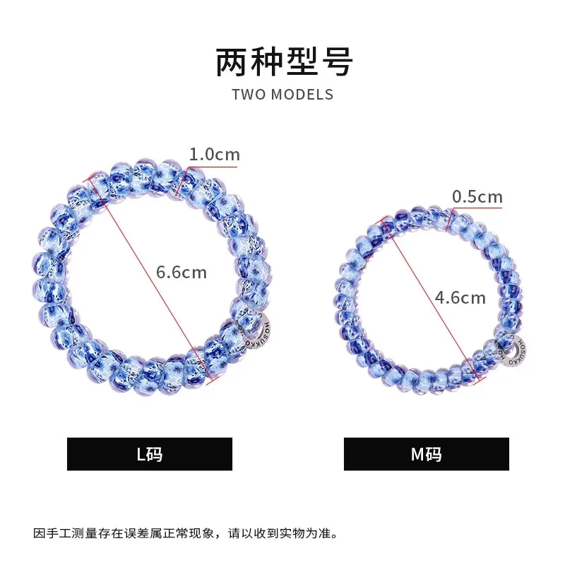 HOSUKKO Hair Ties Unisex-2