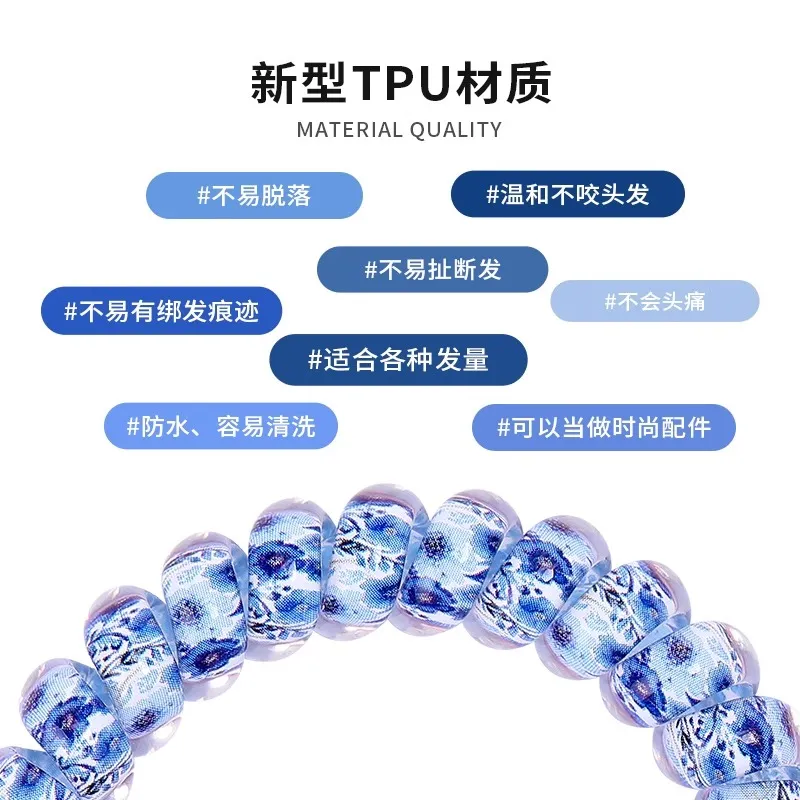 HOSUKKO Hair Ties Unisex-1