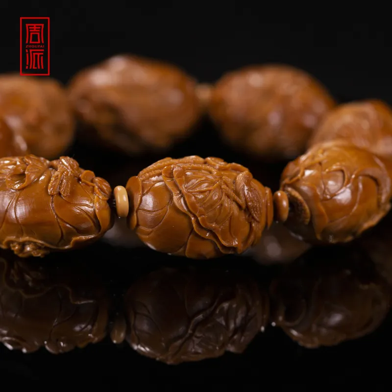 ZHOUPAI Olive Pit Bracelets Unisex-2