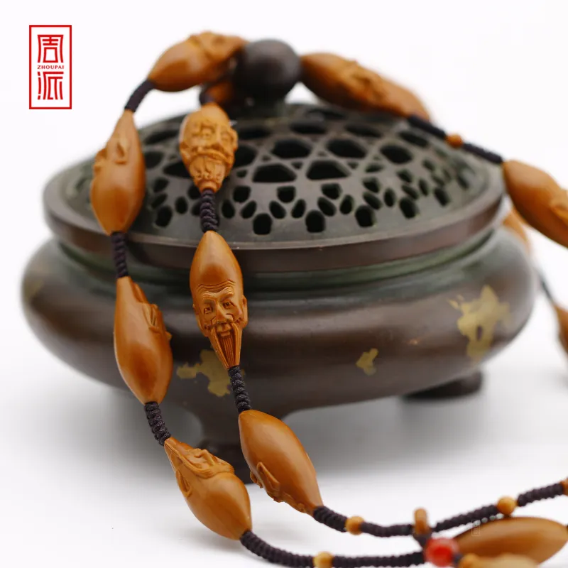 ZHOUPAI Olive Pit Carved Nucleus Unisex-1