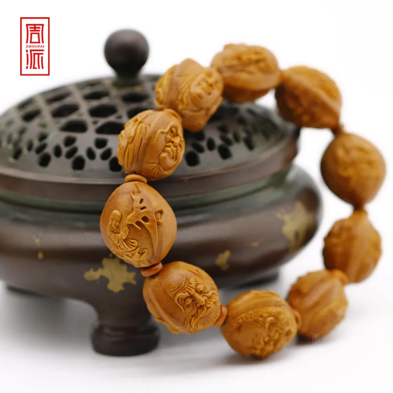 ZHOUPAI Olive Pit Bracelets Unisex-4