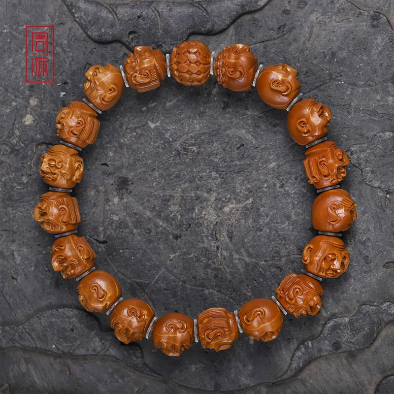 ZHOUPAI Olive Pit Bracelets Unisex-2