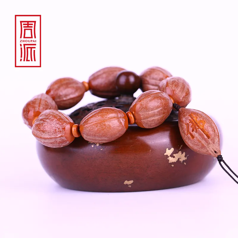 ZHOUPAI Olive Pit Nucleus Carved Beaded Bracelet Unisex-1