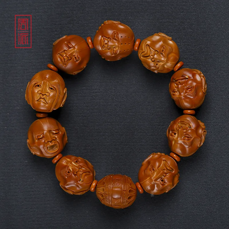 ZHOUPAI Olive Pit Bracelets Unisex-2